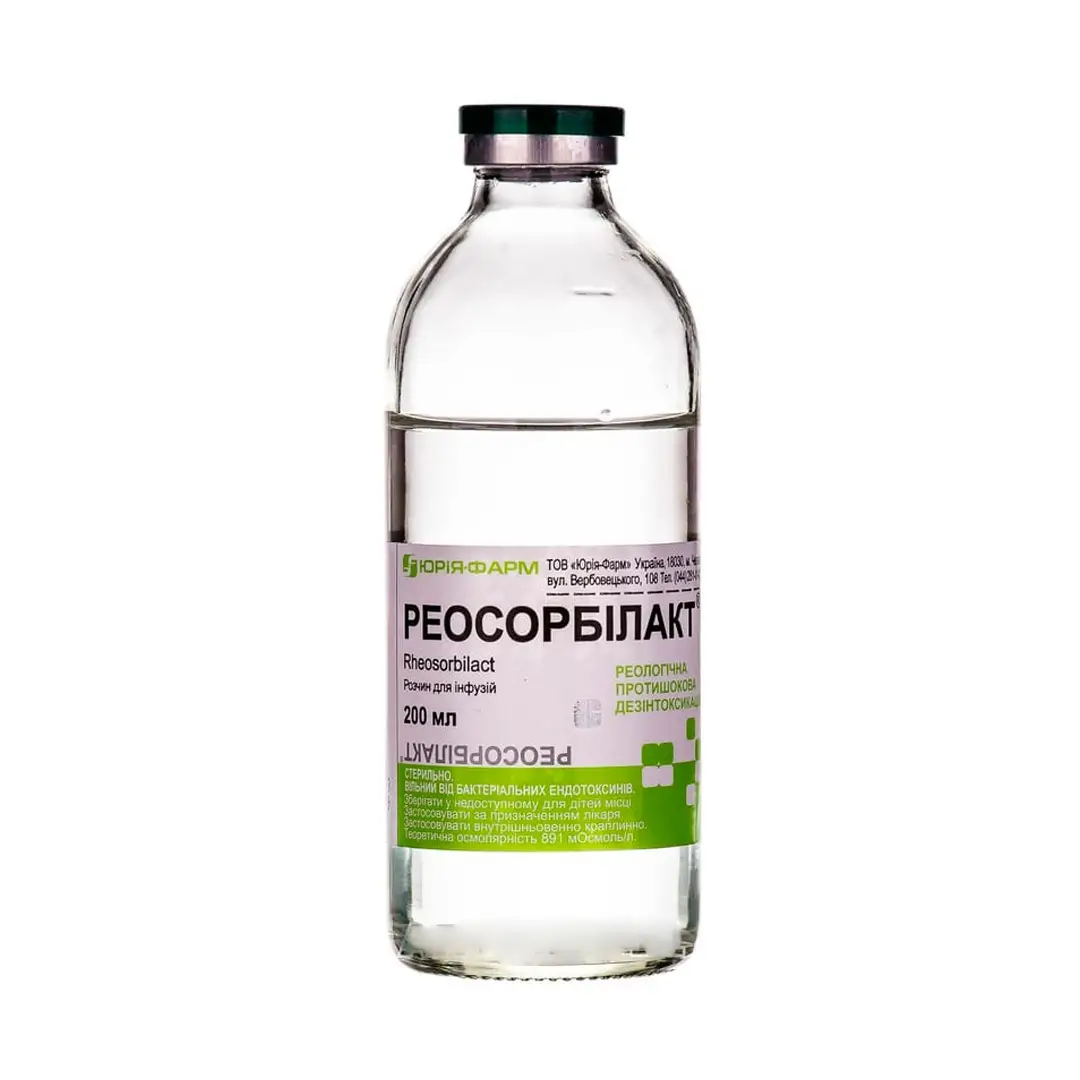 Reosorbilakt r-r d/inf. 200ml